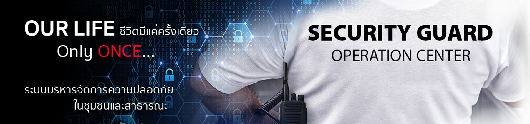 image slideshow sgoc 01